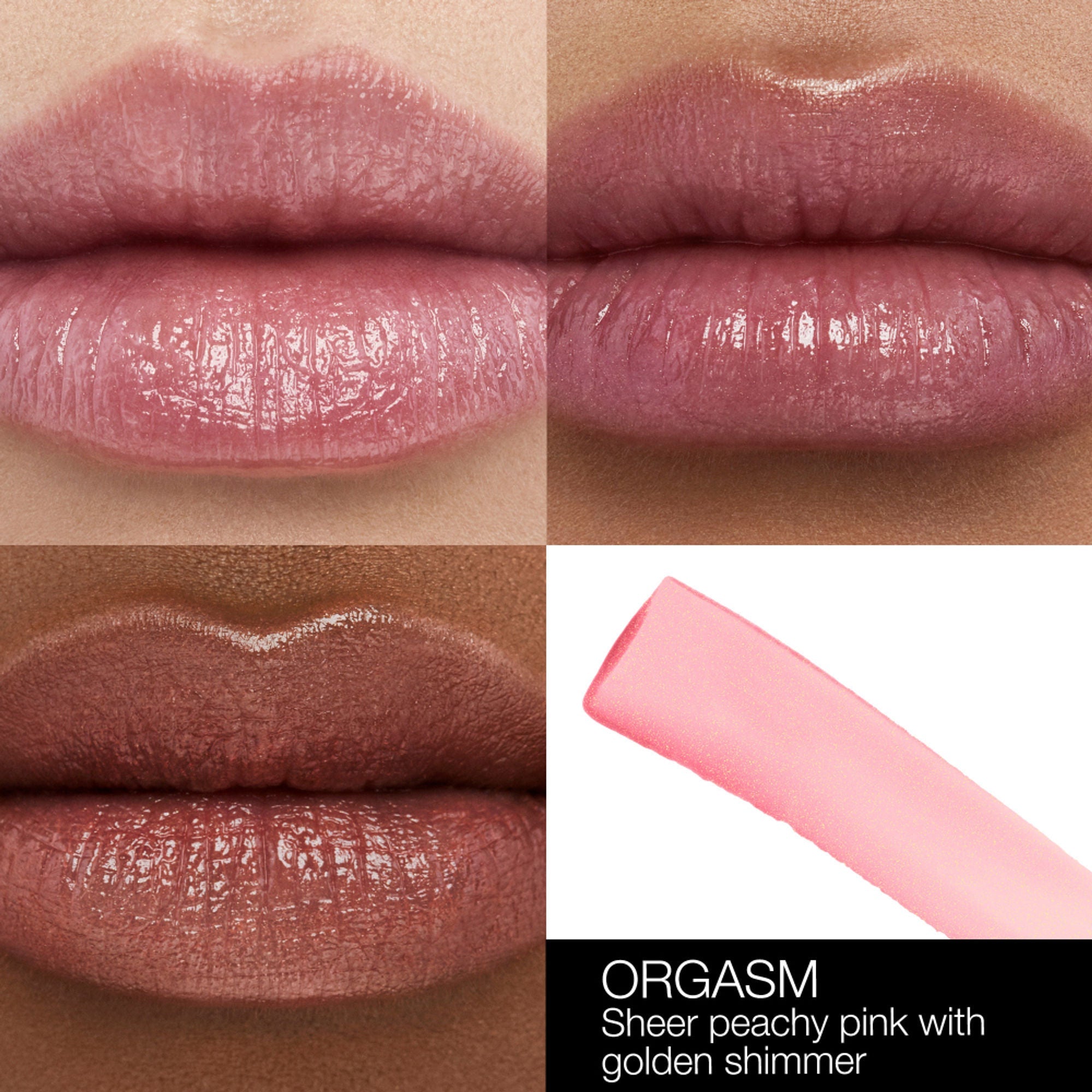 NARS Afterglow Lip Balm - Orgasm