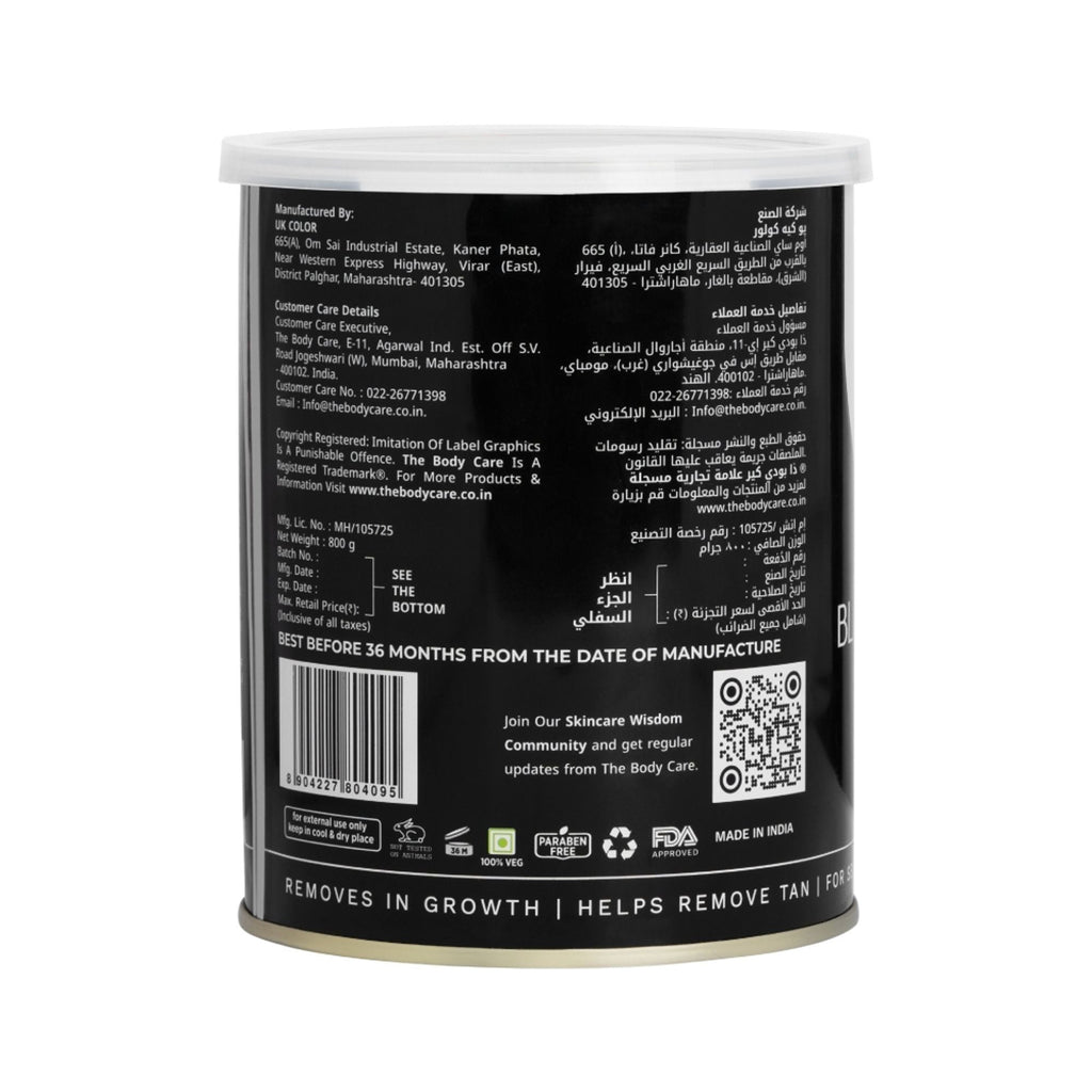 The Body Care Black Hybrid Wax Jar