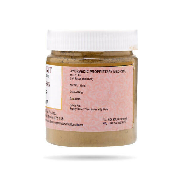 S N Pandit Ayurveda Suvirechan - Distacart