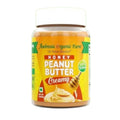 Ambrosia Organic Farm Creamy Honey Peanut Butter - Distacart