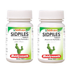 Baidyanath Sidpiles Tablets - Distacart