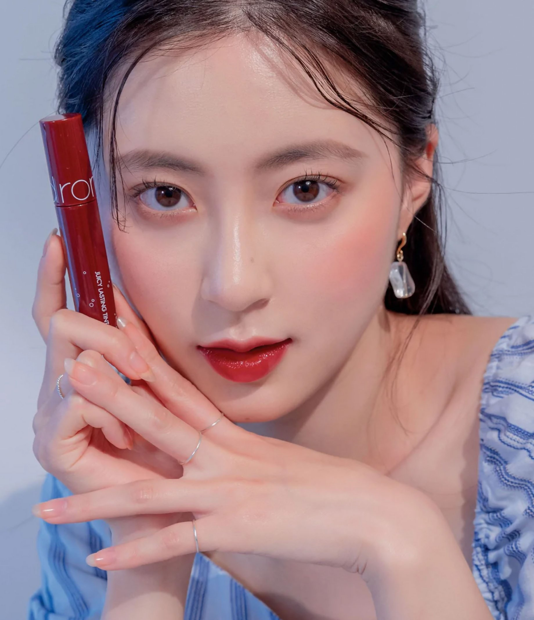 Rom&nd Juicy Lasting Tint - 17 Plum Coke