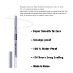 Shopaarel Eye Kajal Pencil - White