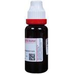 Dr. Reckeweg Allium Sativum Mother Tincture Q - Distacart