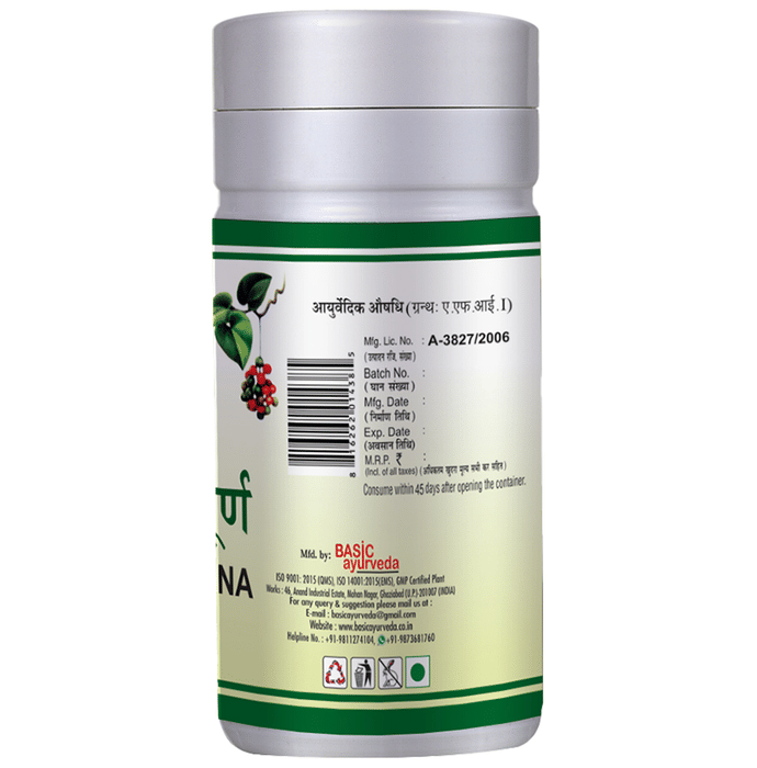 Basic Ayurveda Talisadi Churna