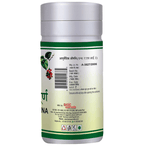 Basic Ayurveda Talisadi Churna