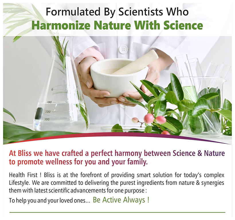 Bliss Welness Fenugreek Extract Veg Capsule