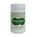 Skm Ayurveda Goksuradi Guggulu