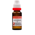 Dr. Reckeweg Justicia Adhatoda Mother Tincture Q - Distacart