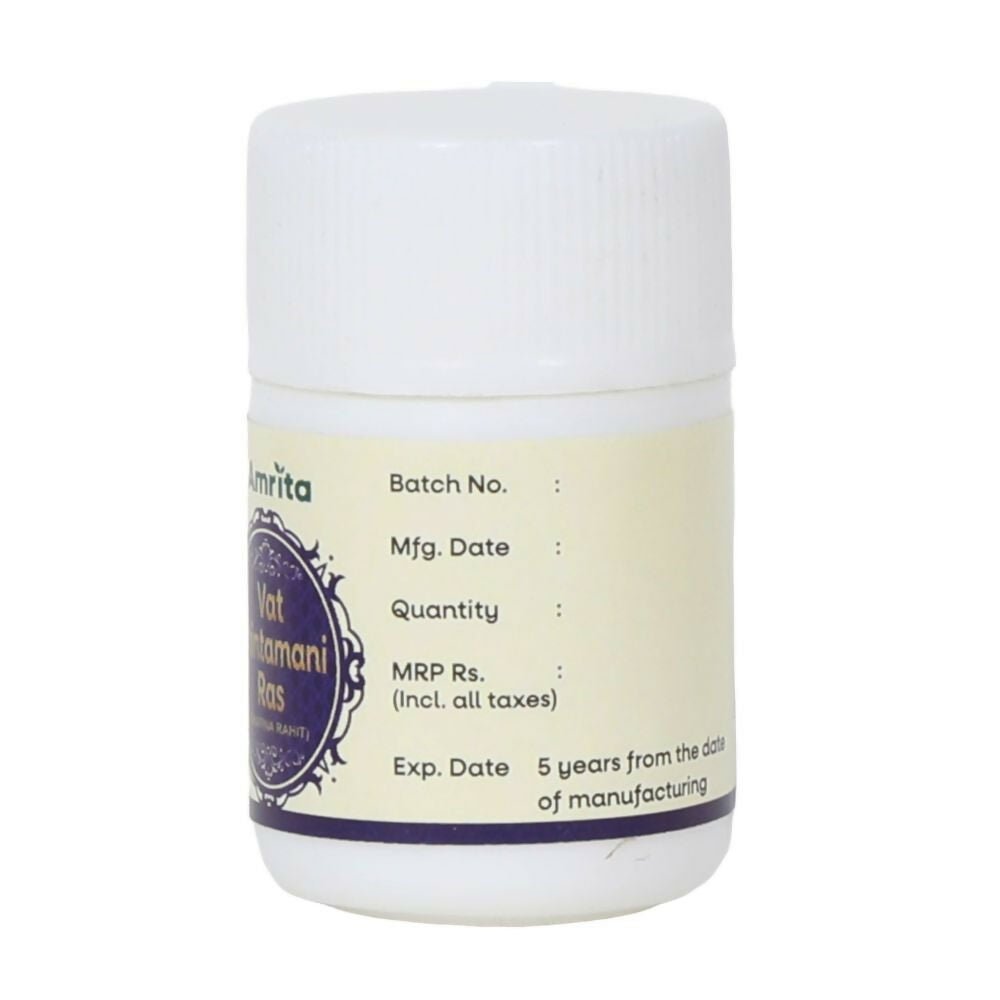 Amrita Vat Chintamani Ras (Swarna Rahit) Tablets - Distacart