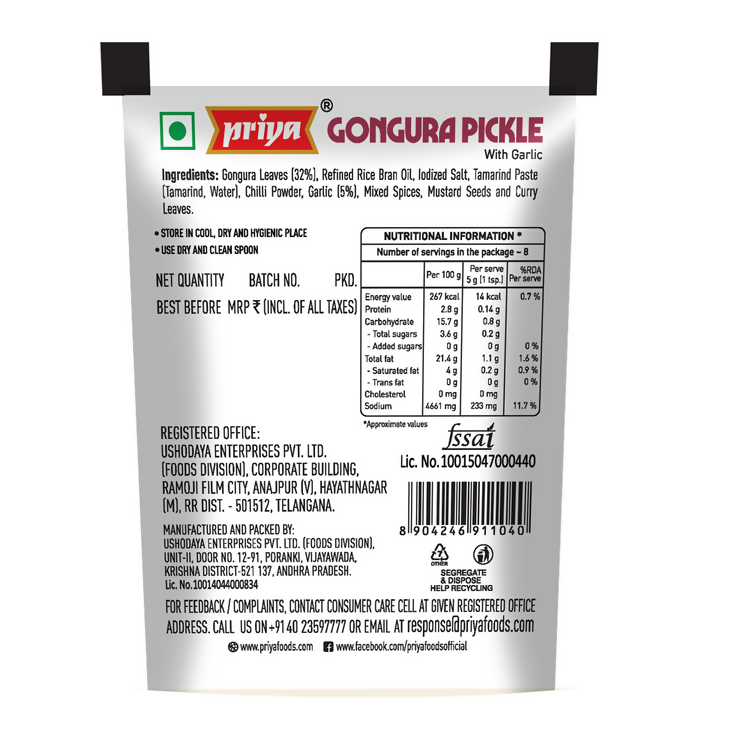 Priya Gongura Pickle with Garlic Sachet - Distacart