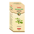 Vedsun Holy Basil (Tulsi) Essential Oil