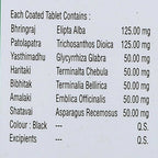 Nagarjun Sukuntalam Hair Tonic Tablets - Distacart