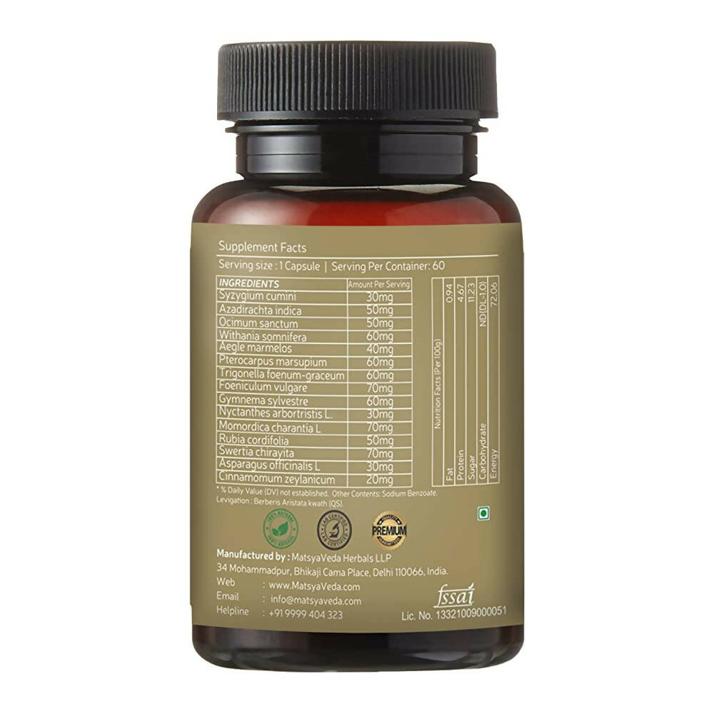 Matsya Veda Sukero Capsules - Distacart