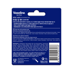 Vaseline Lip Care Lip Balm Stick - Aloe Vera - Distacart