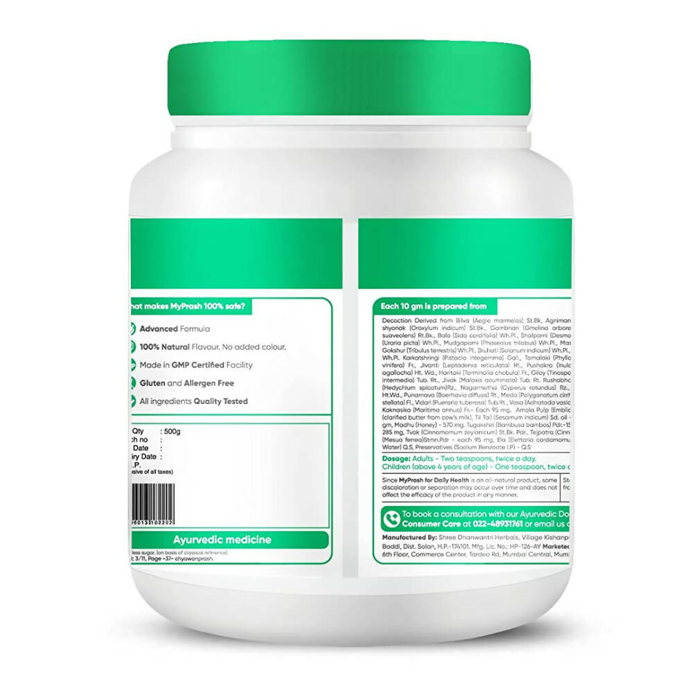 Dr. Vaidya's My Prash Chyawanprash For Daily Health