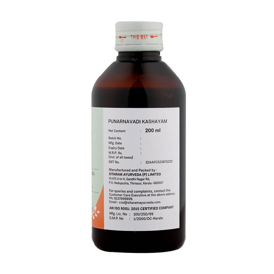 Sitaram Ayurveda Punarnavadi Kashayam Syrup