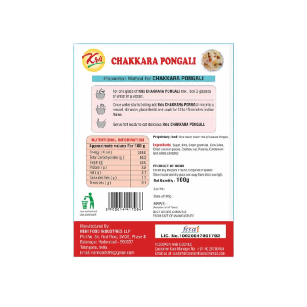 Kris Chekkara Pongali Ready Mix
