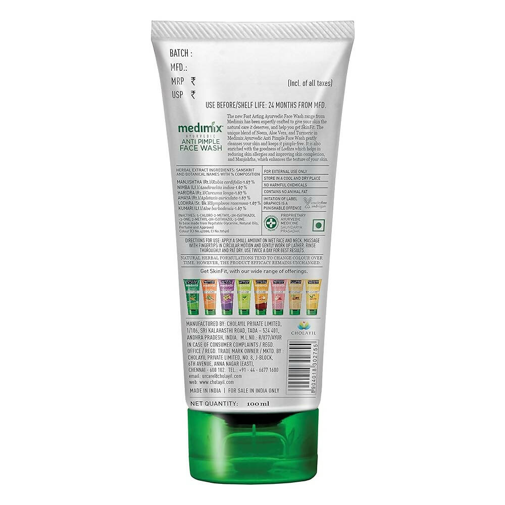 Medimix Ayurvedic Anti Pimple Face Wash - Limited Time Offer