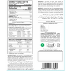 Gwalia Sweets Gujarati Chawana - Distacart