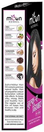 Moon Herbal Zulfe-E Nikhar Oil