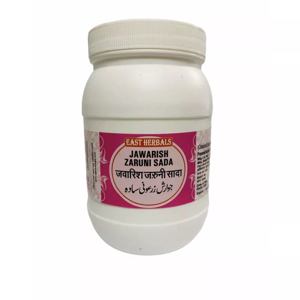 East Herbals Jawarish Zaruni Sada