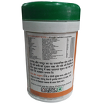 Basic Ayurveda Punarnavadi Mandoor Tablet - Distacart