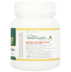 SDH Naturals Punarnavadi Mandur Tablets