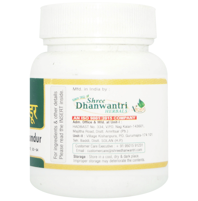 SDH Naturals Punarnavadi Mandur Tablets
