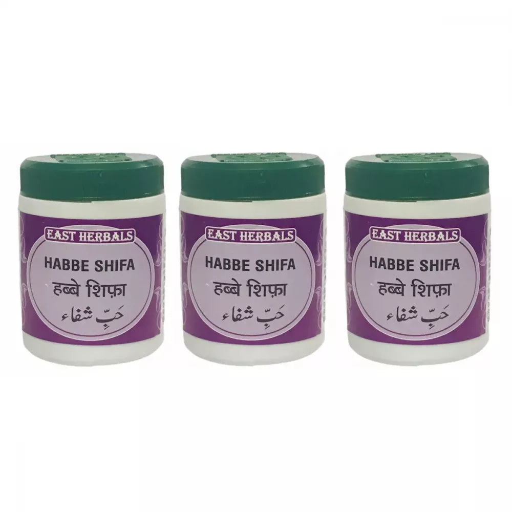 East Herbals Habbe Shifa