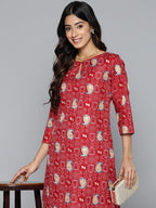 HERE&NOW Floral Printed Regular Kurta with Palazzos