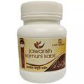 East Herbals Jawarish Kamuni Kabir