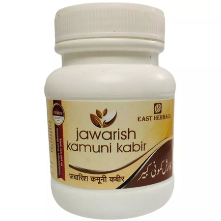 East Herbals Jawarish Kamuni Kabir