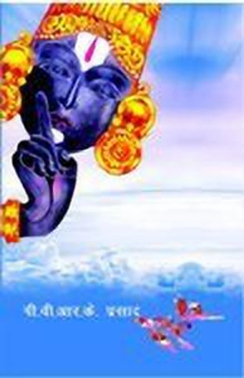 Jab Maine Tirupati Balaji Ko Dekha - Gyan Books - Distacart