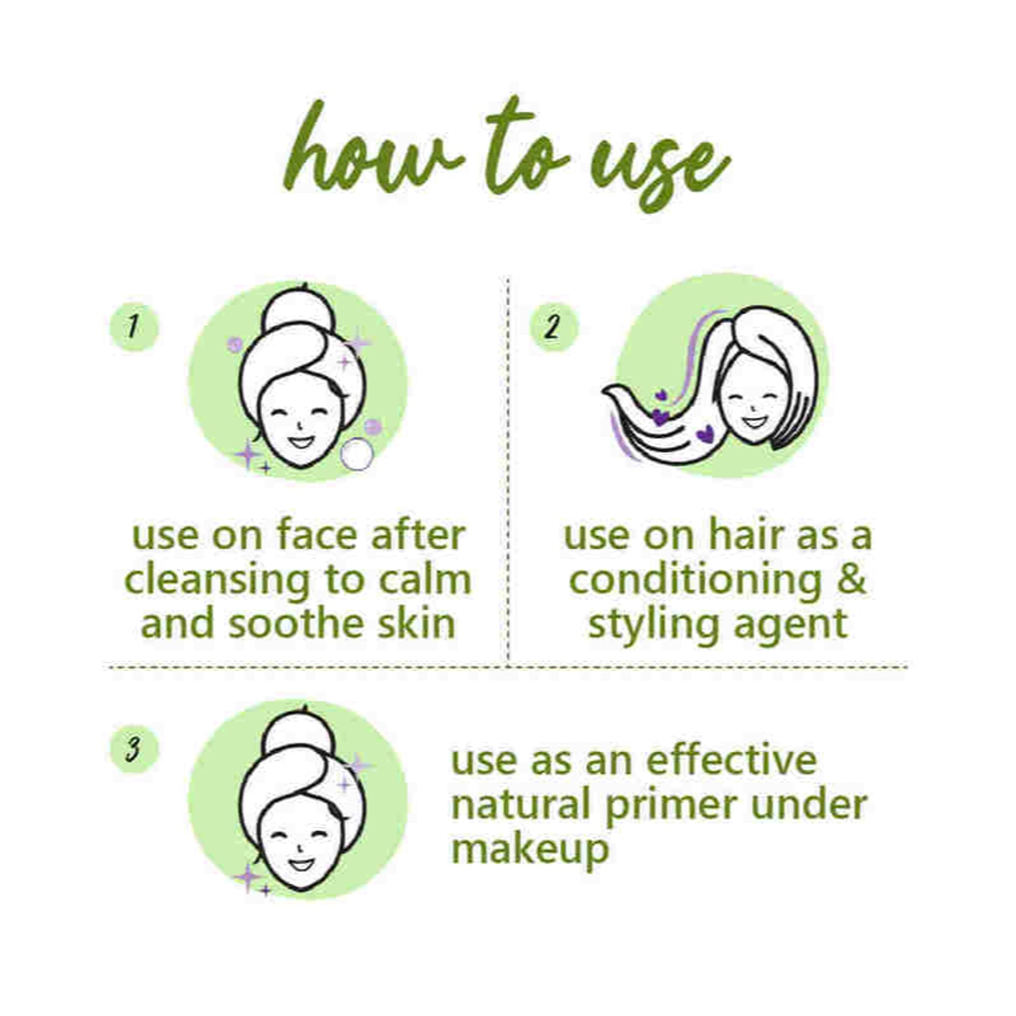 Plum Hello Aloe Just Gel Pump For All Skin & Hair Types