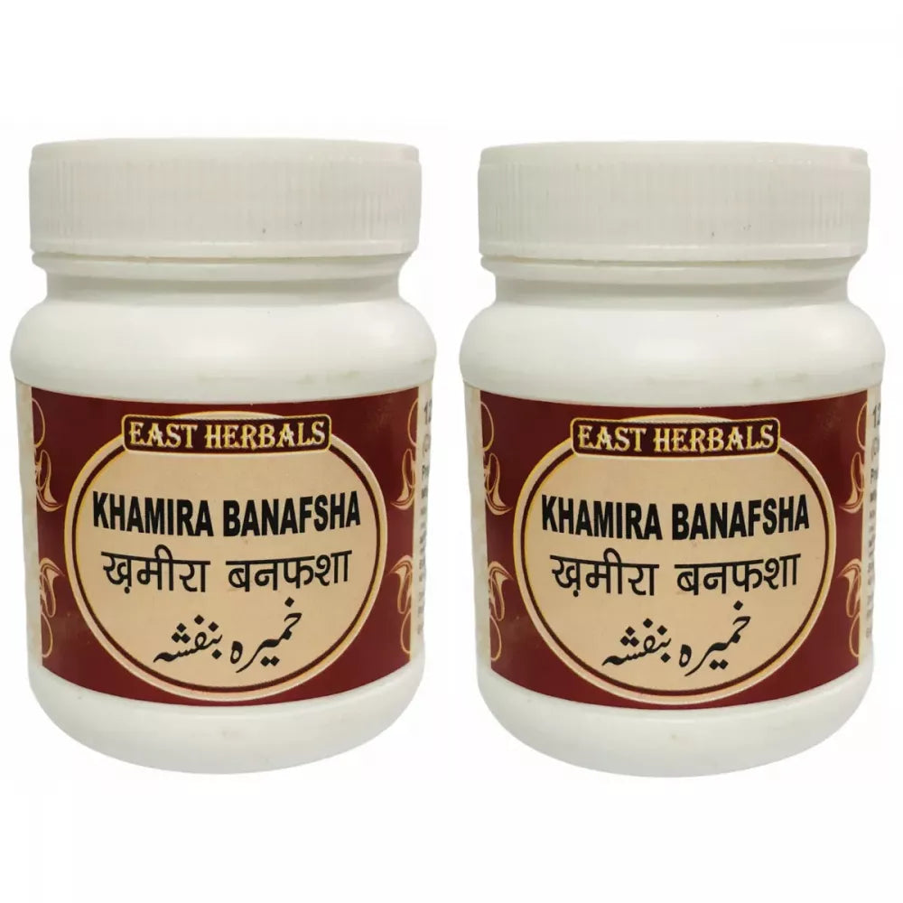 East Herbals Khamira Banafsha