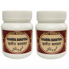 East Herbals Khamira Banafsha