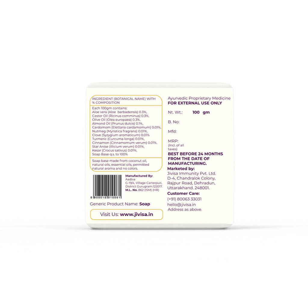 JiViSa Seven Spice Handcrafted Ayurvedic Soap