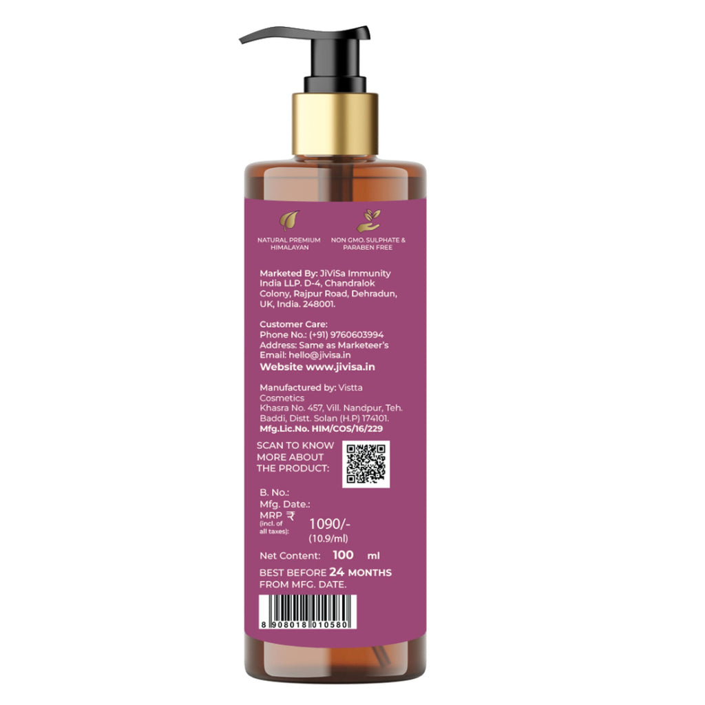 JiViSa Velvet Skin Ananta Facial Cleanser