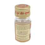 Sharmayu Ayurveda Moti Pisti (R.T.S & S.P.S)