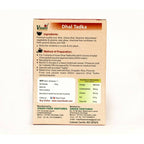 Visavi Dhal Tadka - Distacart
