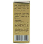 Baidyanath Jhansi Vita-Ex Oil - Distacart