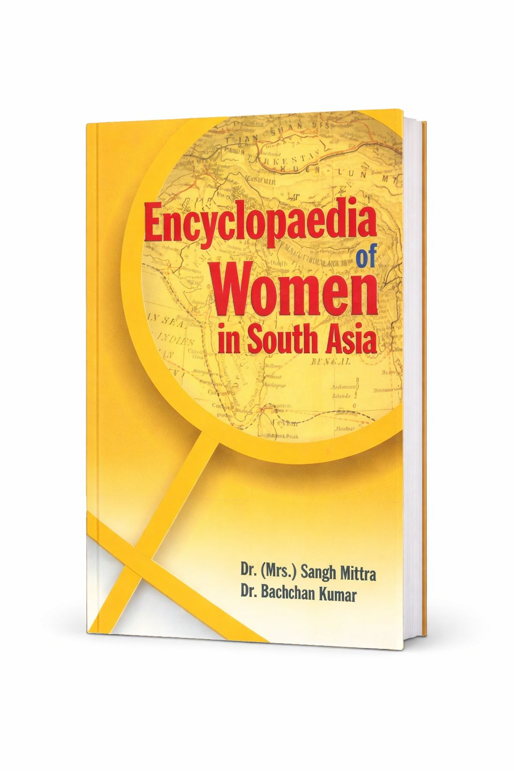 Encyclopaedia of Women in South Asia (Pakistan) Vol. 2nd - Gyan Books - Distacart