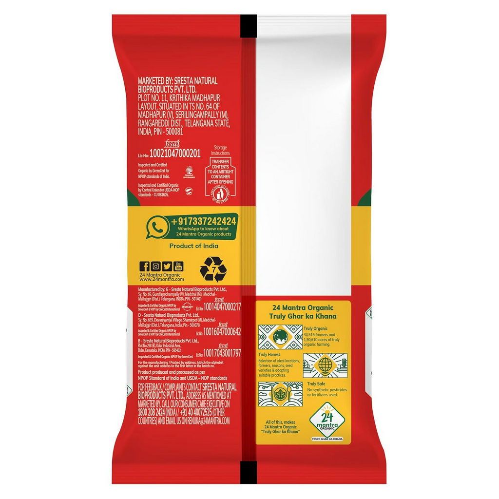 24 Mantra Organic Cumin Powder/Zeera Powder/Jeelakarra - Distacart