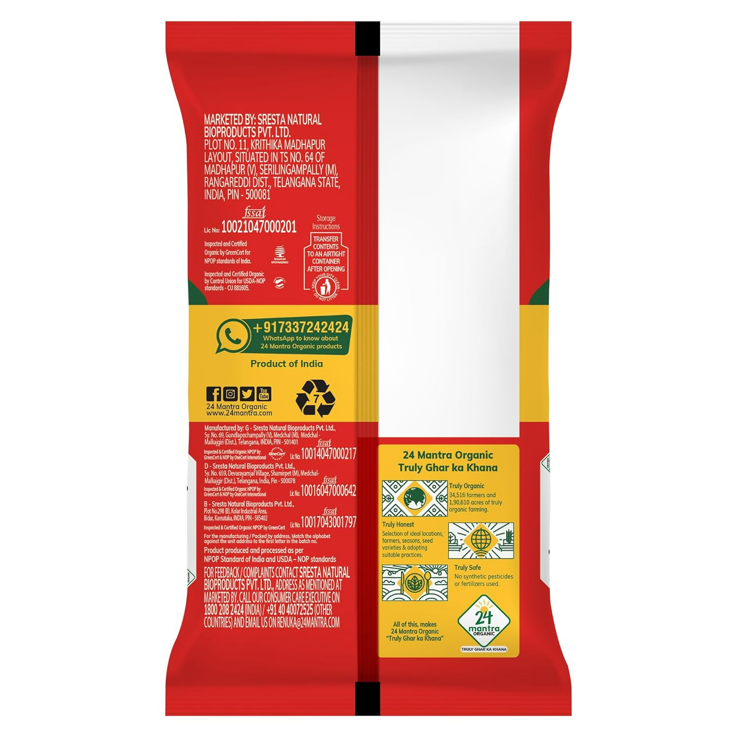 24 Mantra Organic Cumin Powder/Zeera Powder/Jeelakarra - Distacart