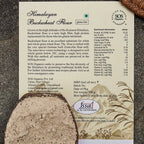 SOS Organics Himalayan Buckwheat Flour