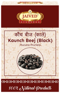 Jaived Ayurveda Kaunch Beej (Black)| Boosts Vitality, Enhances Energy