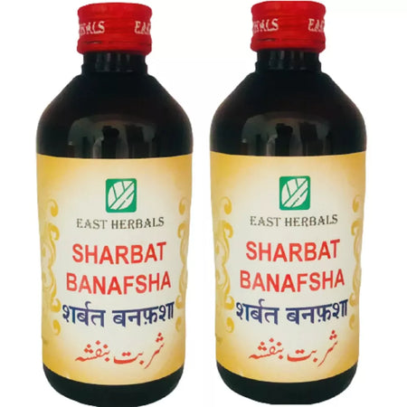East Herbals Sharbat Banafsha