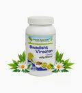 Planet Ayurveda Swadisht Virechan Churna - Distacart