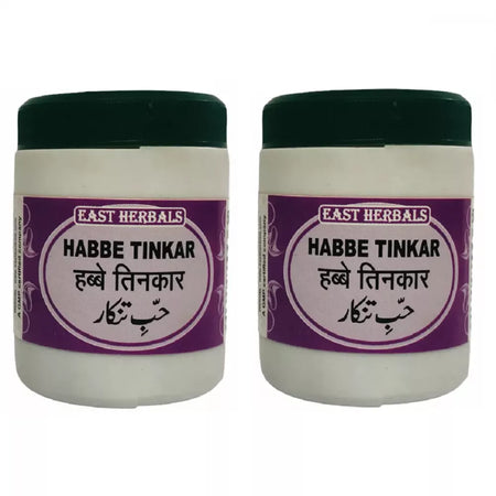 East Herbals Habbe Tinkar